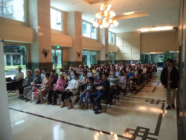 5.20���d���y